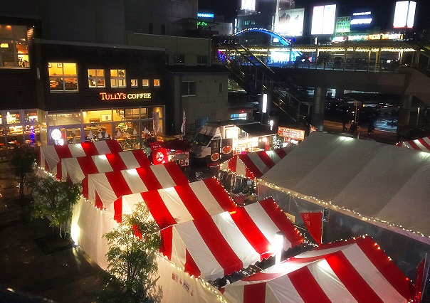 とよはしクリスマスマーケット開催まであと２０日 豊橋まちなか情報ステーション